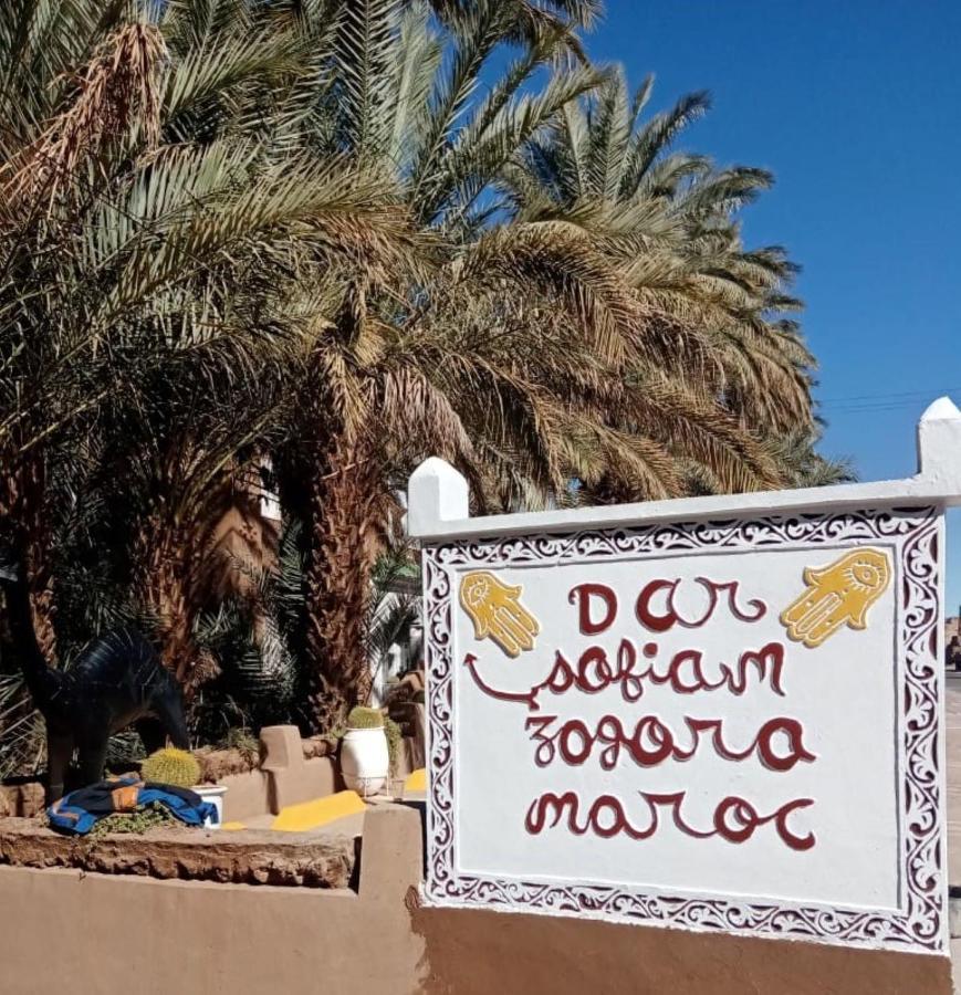 Riad Dar Sofian Zagora Buitenkant foto