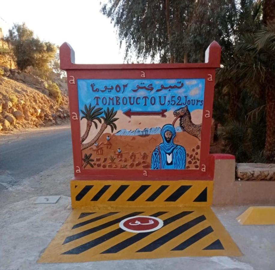 Riad Dar Sofian Zagora Buitenkant foto